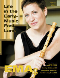 EMAg Spring 2015 Cover Image featuring Debra Nagy