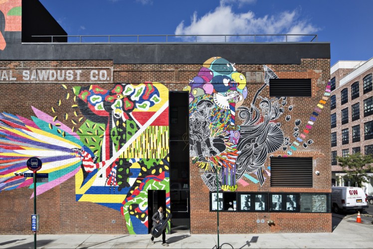 a mural on the side of a building